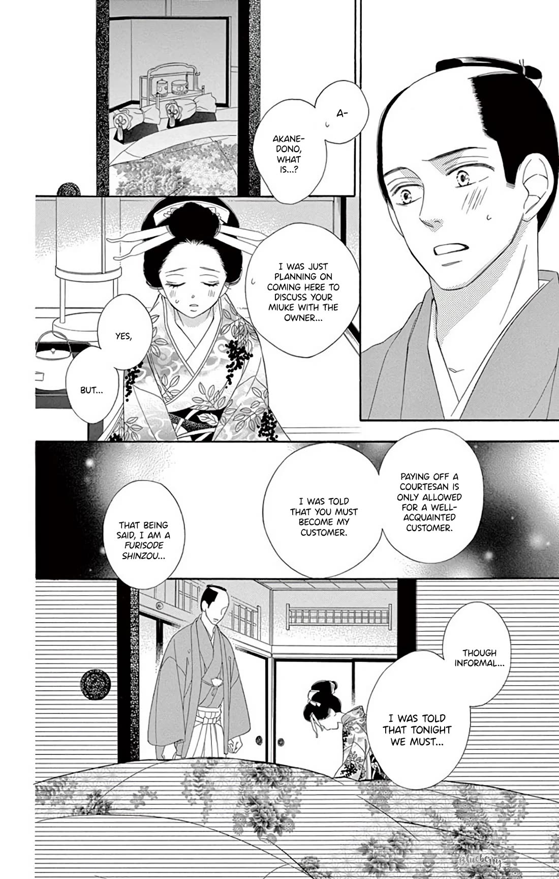 Seirou Opera Chapter 45 page 40 - Chapter 45