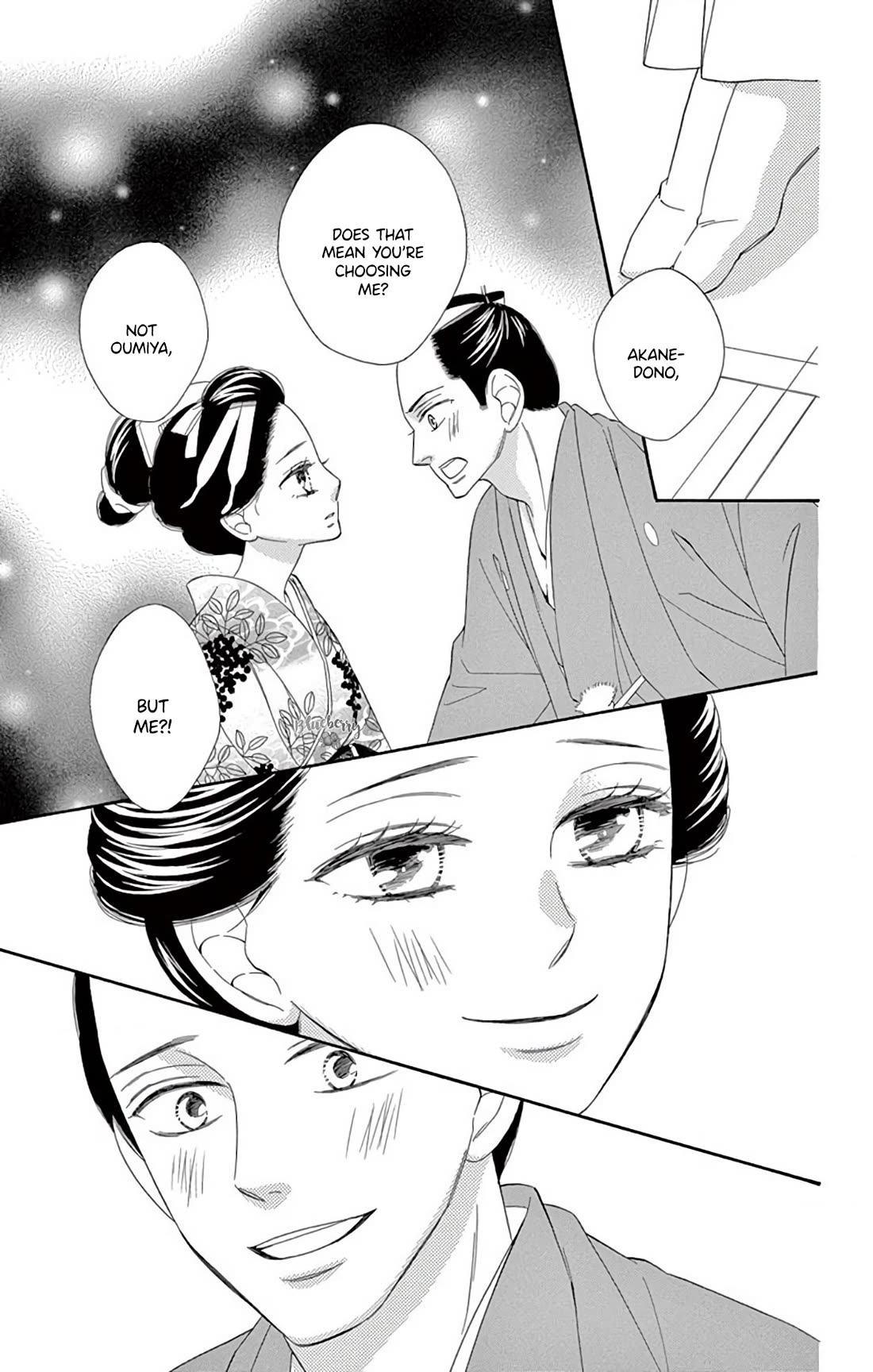 Seirou Opera Chapter 45 page 41 - Chapter 45