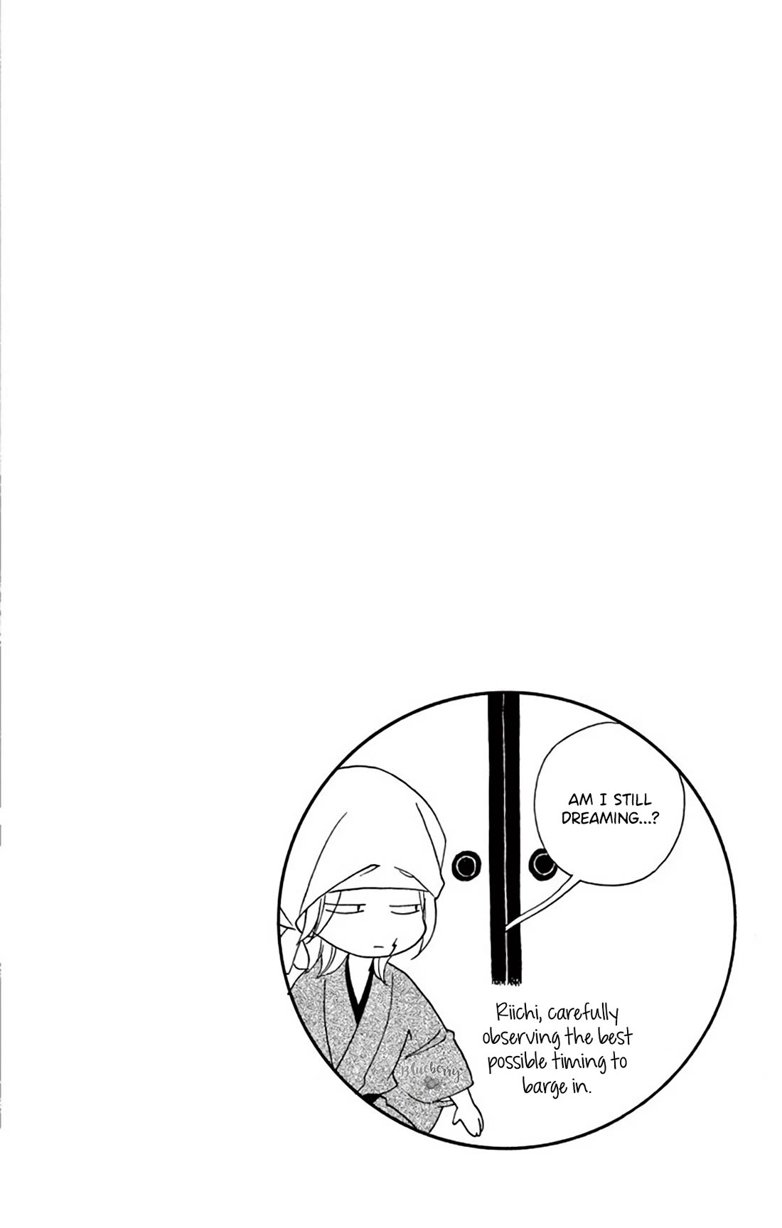 Seirou Opera Chapter 45 page 44 - Chapter 45