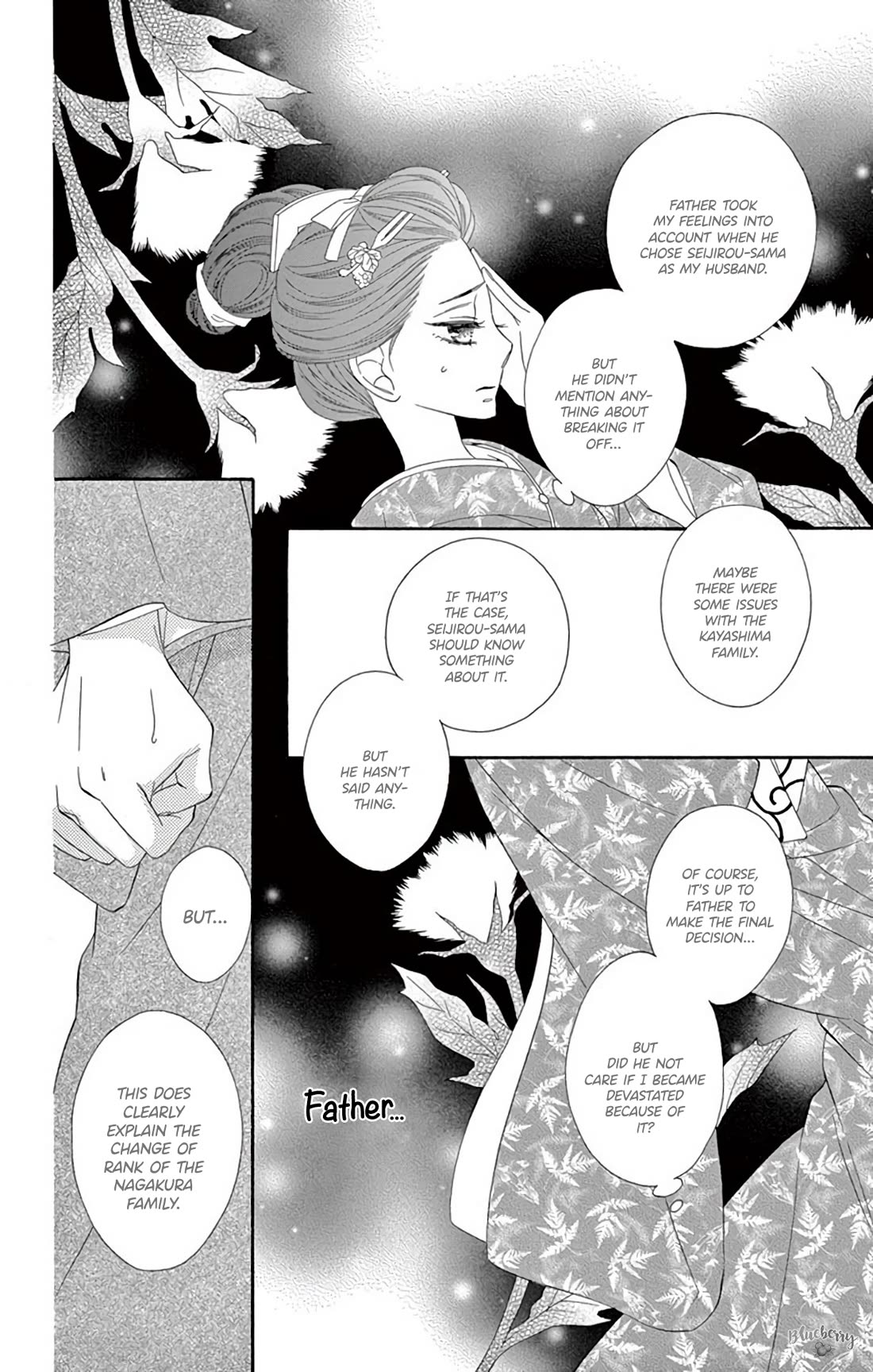 Seirou Opera Chapter 45 page 6 - Chapter 45