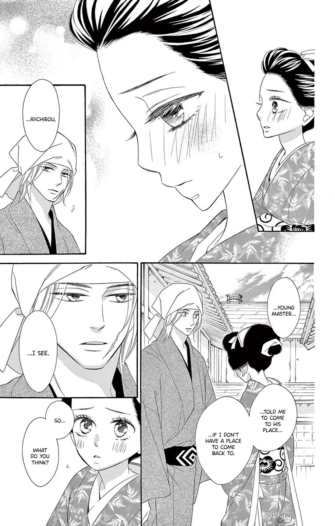 Seirou Opera Chapter 45 page 9 - Chapter 45