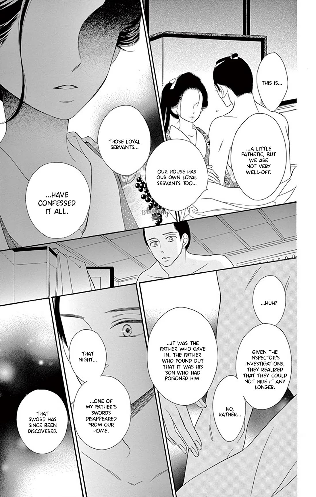 Seirou Opera Chapter 46 page 12 - Chapter 46