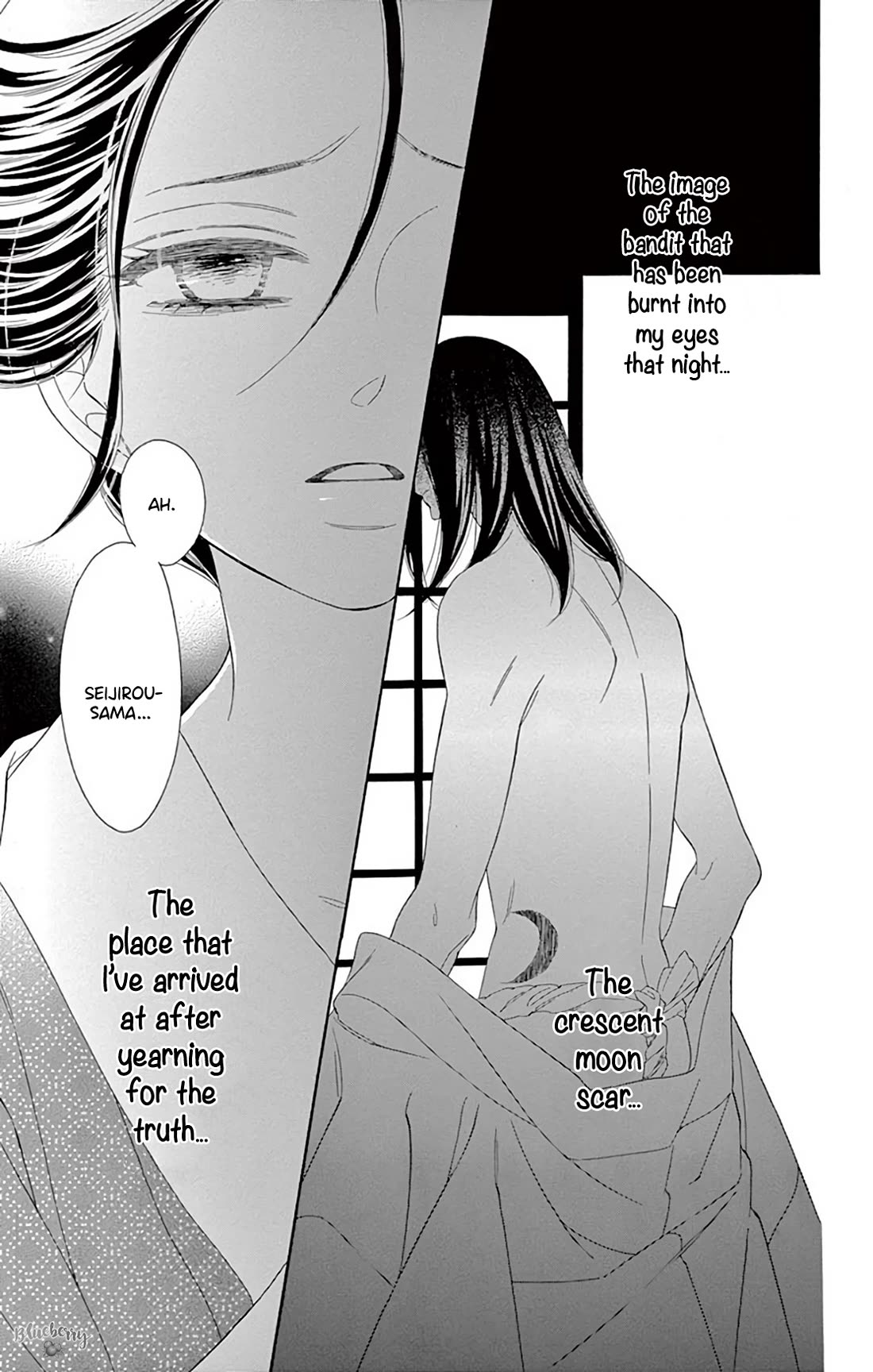 Seirou Opera Chapter 46 page 14 - Chapter 46