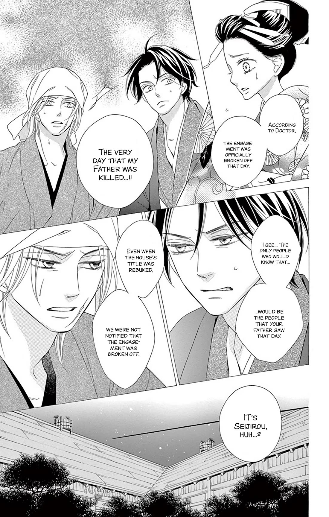 Seirou Opera Chapter 46 page 17 - Chapter 46