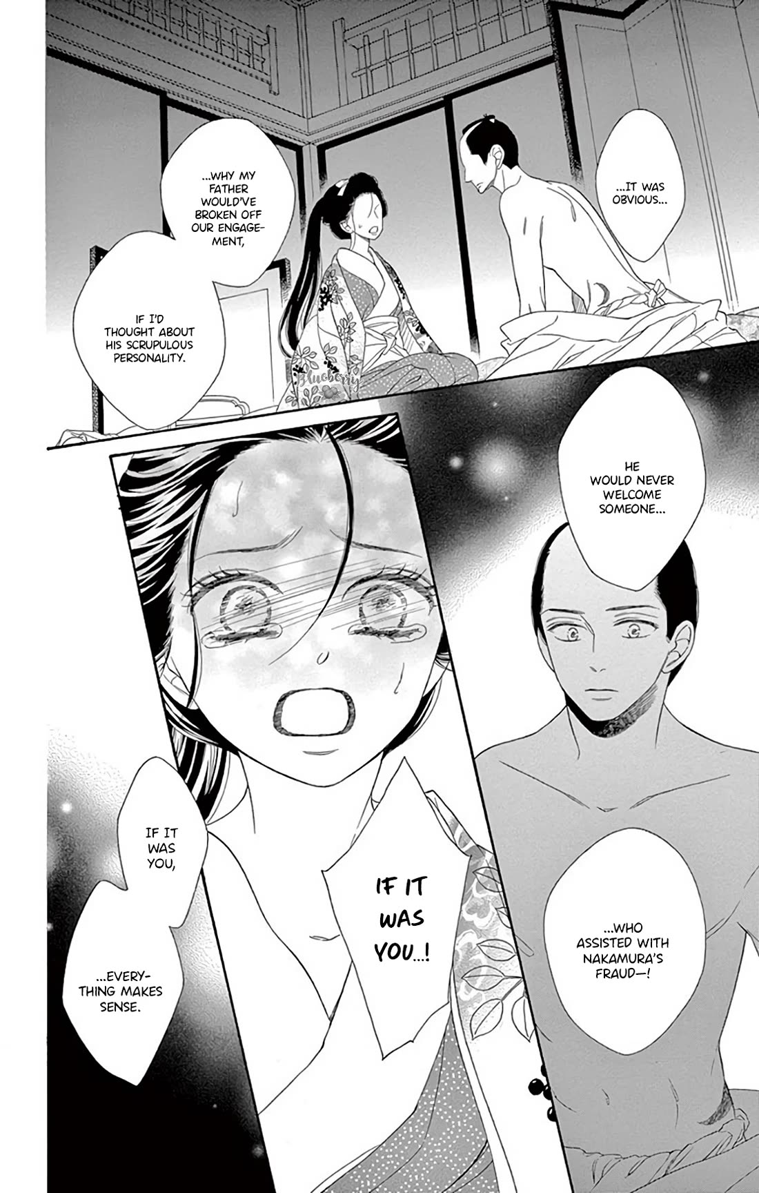 Seirou Opera Chapter 46 page 18 - Chapter 46