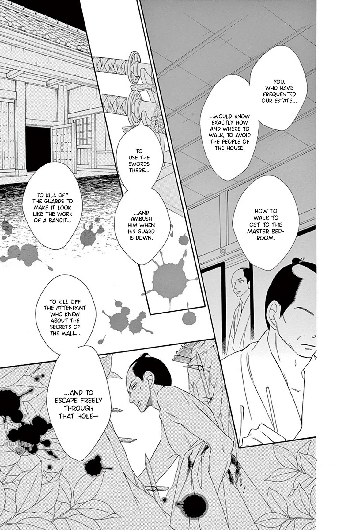 Seirou Opera Chapter 46 page 19 - Chapter 46