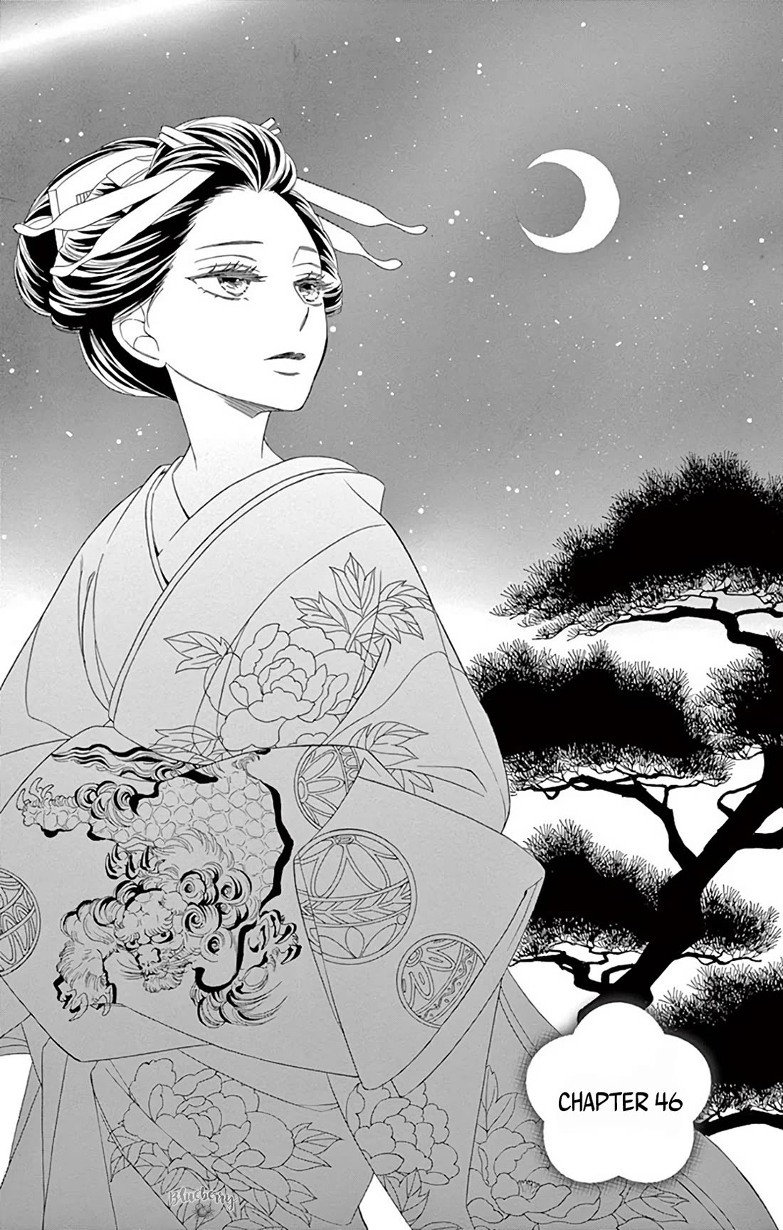Seirou Opera Chapter 46 page 2 - Chapter 46