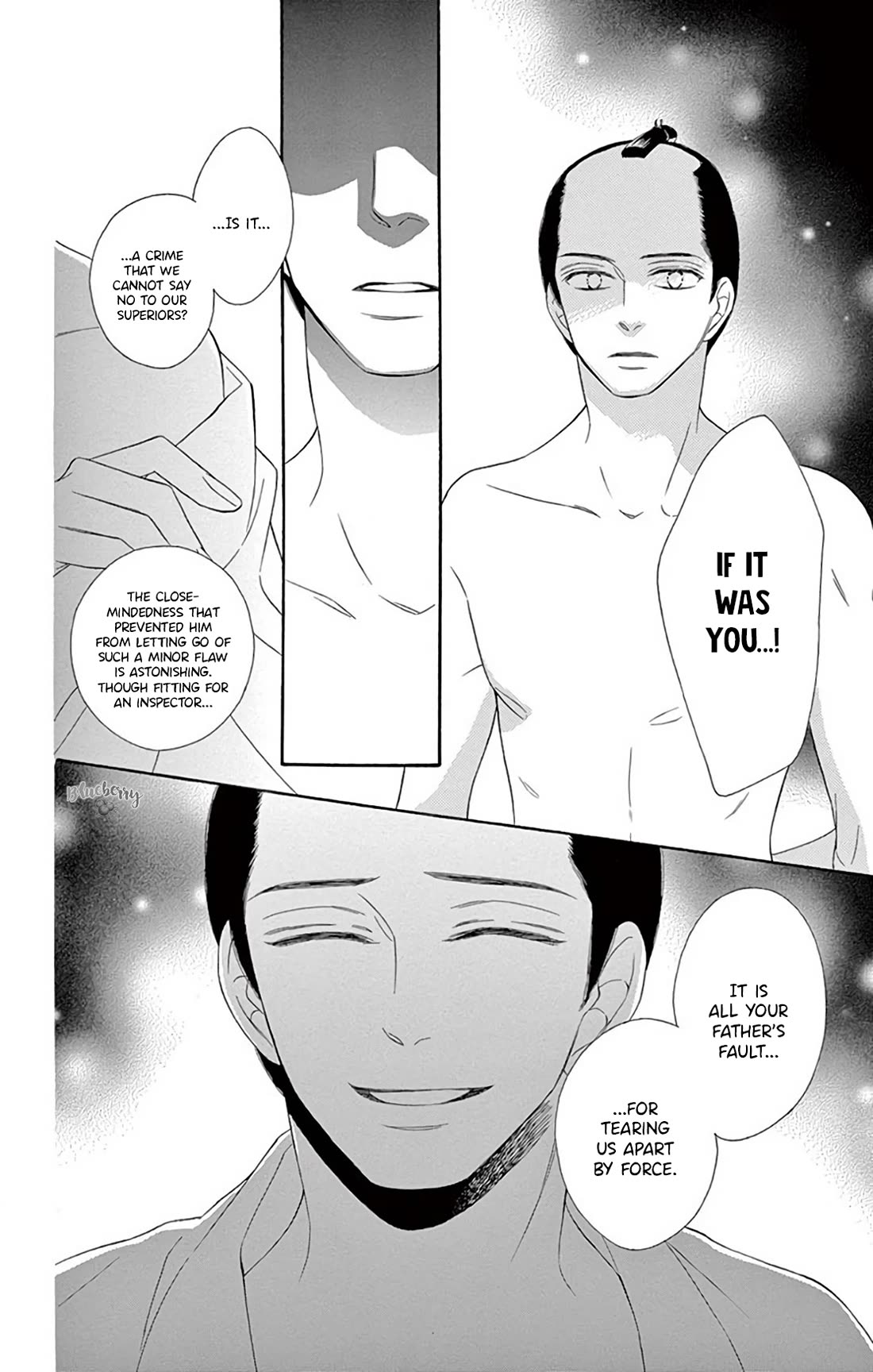 Seirou Opera Chapter 46 page 20 - Chapter 46