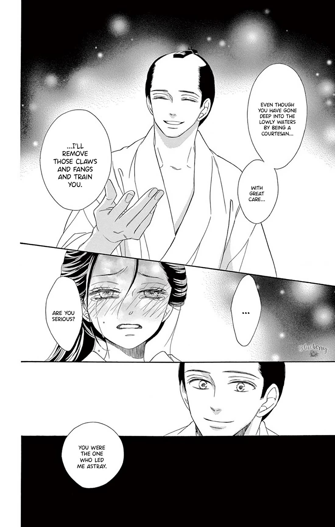 Seirou Opera Chapter 46 page 24 - Chapter 46