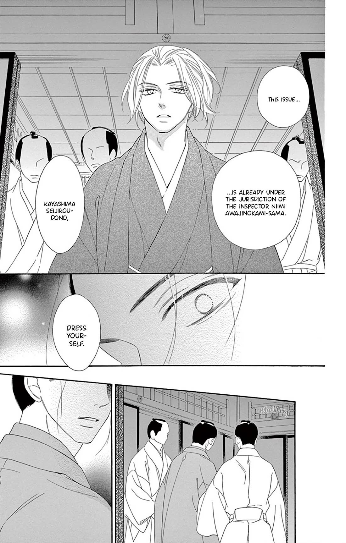 Seirou Opera Chapter 46 page 28 - Chapter 46