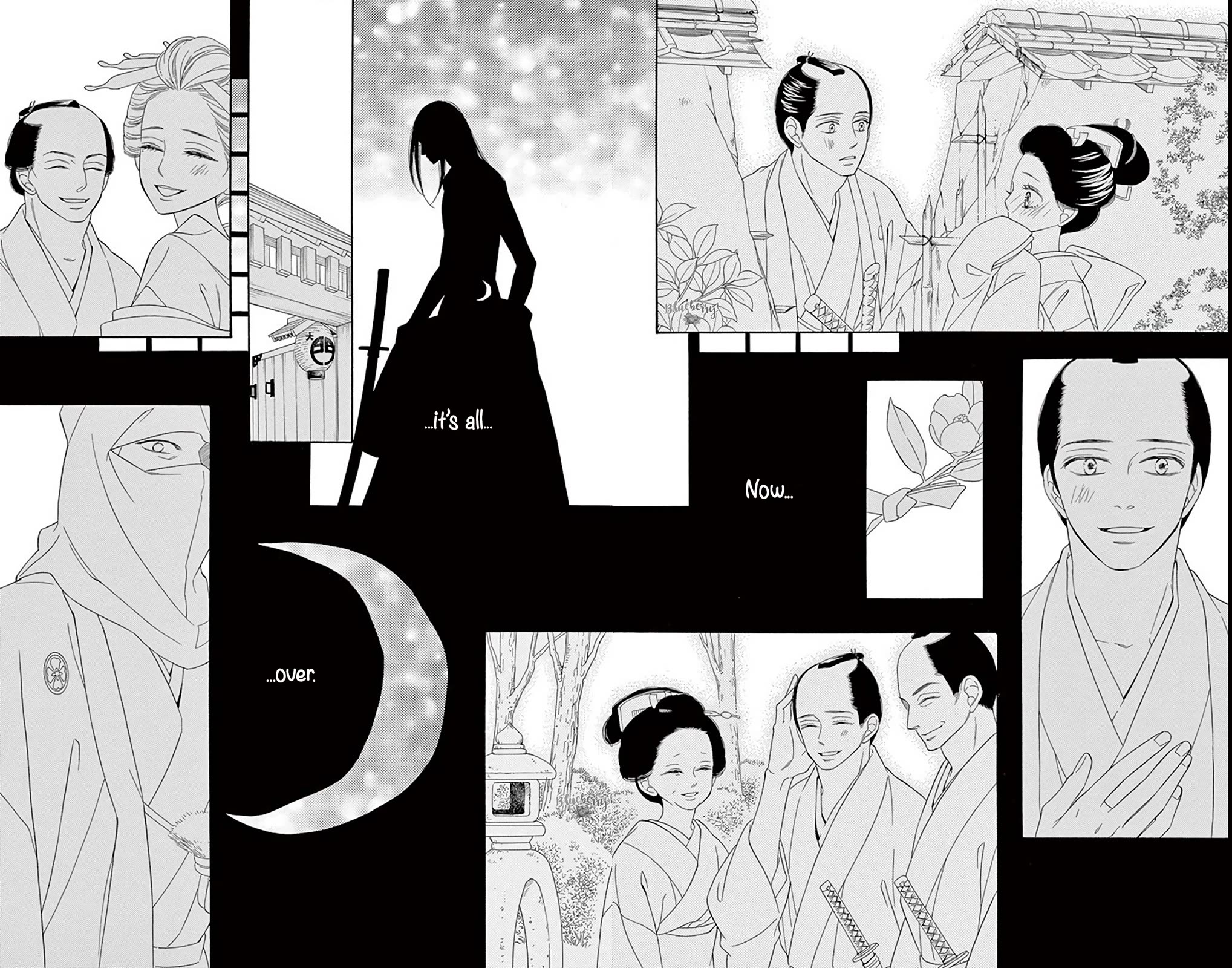 Seirou Opera Chapter 46 page 31 - Chapter 46