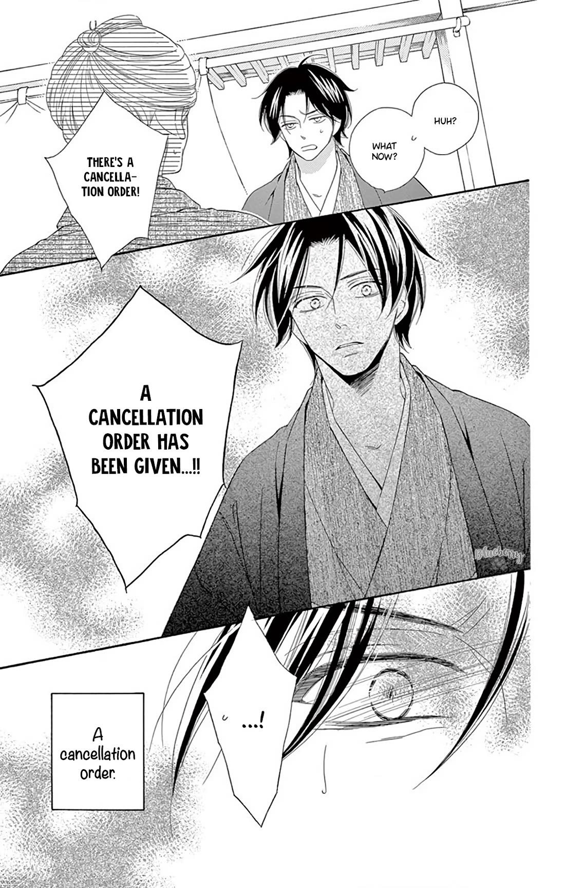 Seirou Opera Chapter 46 page 37 - Chapter 46