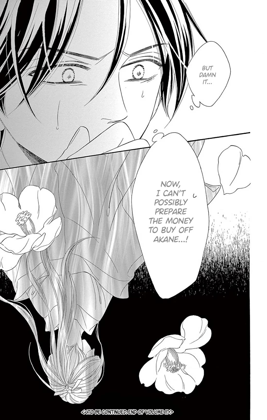 Seirou Opera Chapter 46 page 39 - Chapter 46