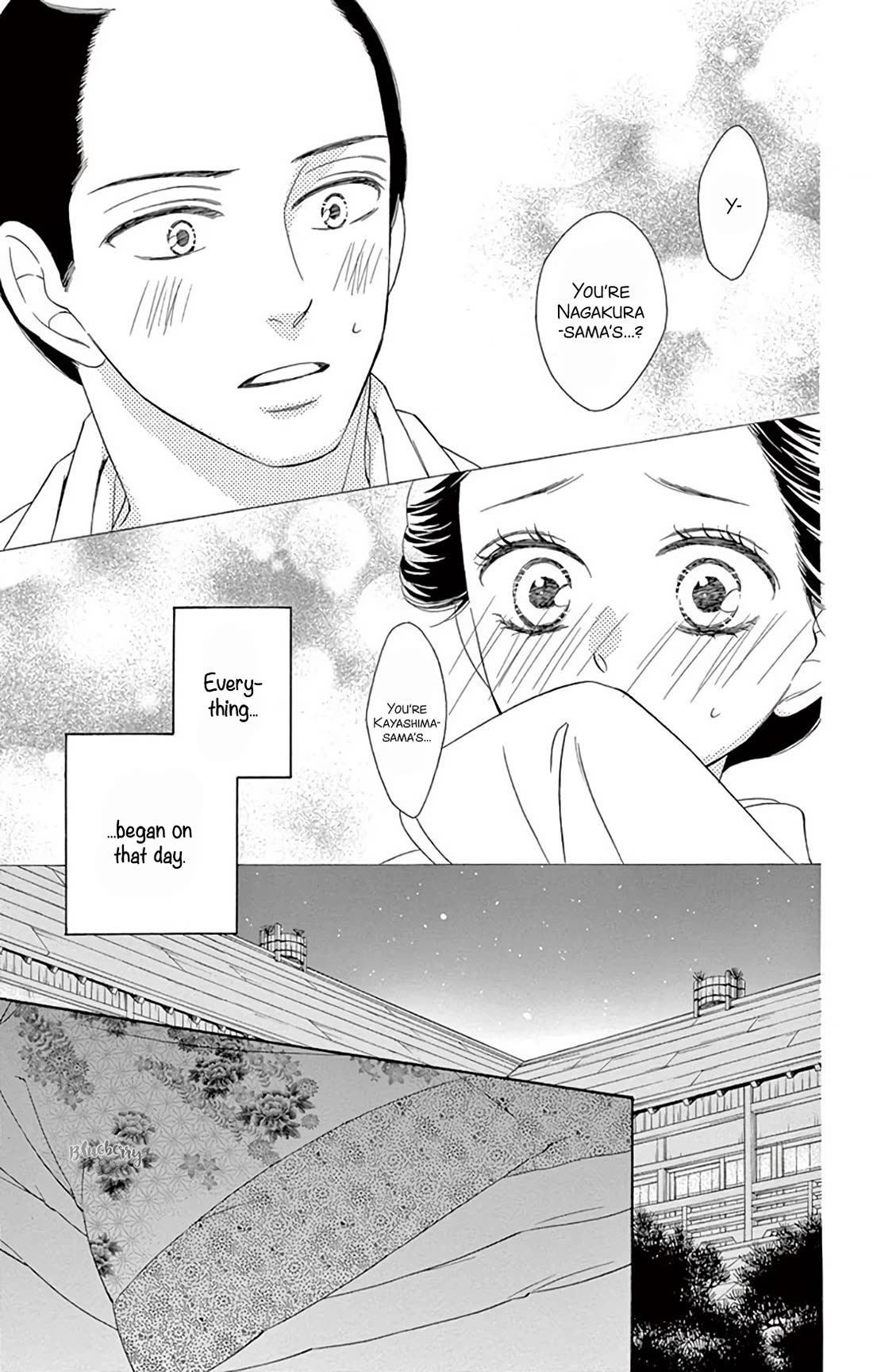 Seirou Opera Chapter 46 page 4 - Chapter 46
