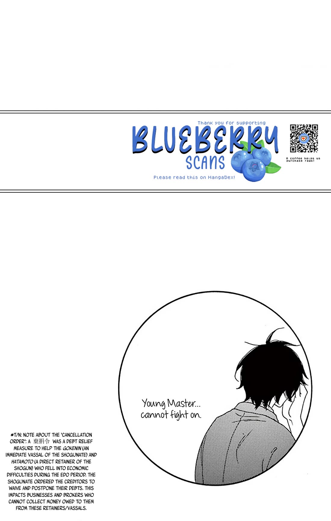 Seirou Opera Chapter 46 page 40 - Chapter 46