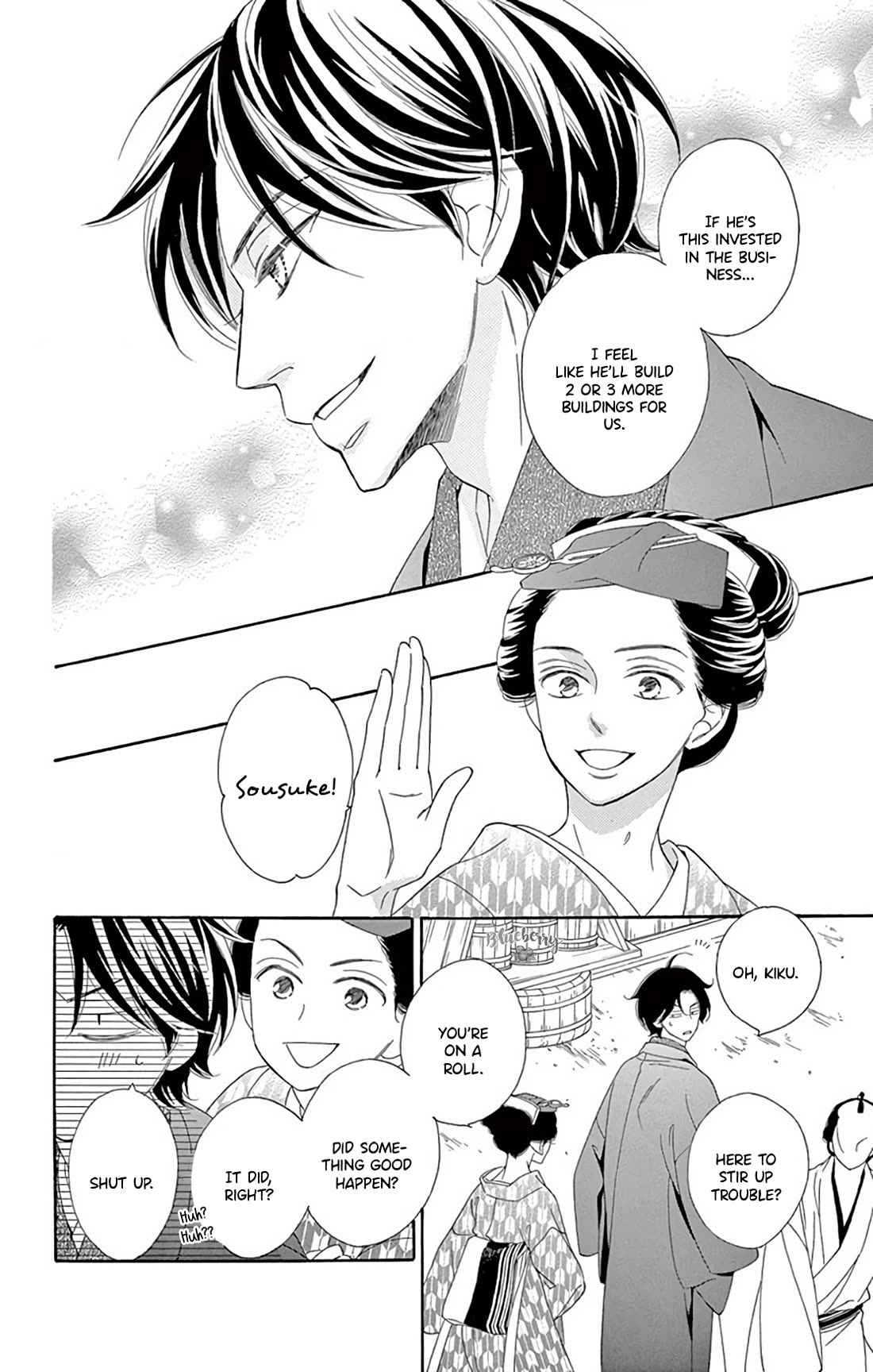 Seirou Opera Chapter 46 page 44 - Chapter 46