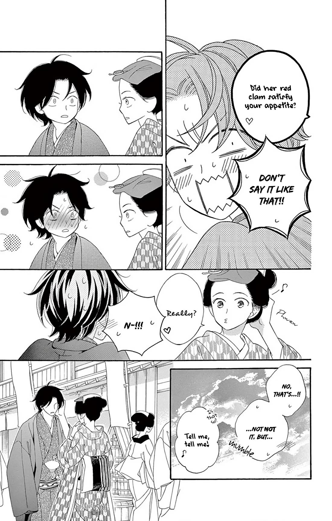 Seirou Opera Chapter 46 page 45 - Chapter 46