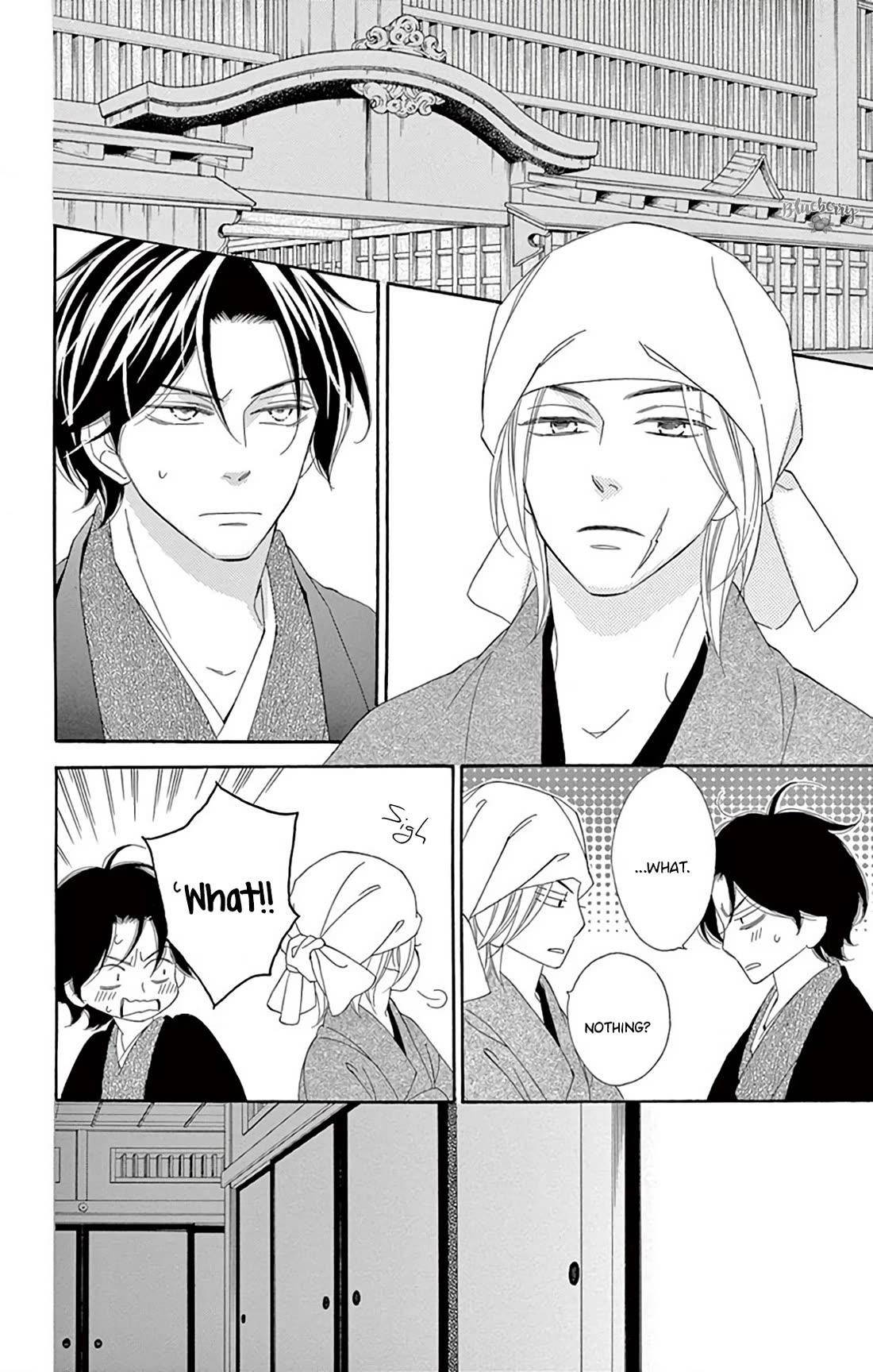 Seirou Opera Chapter 46 page 48 - Chapter 46