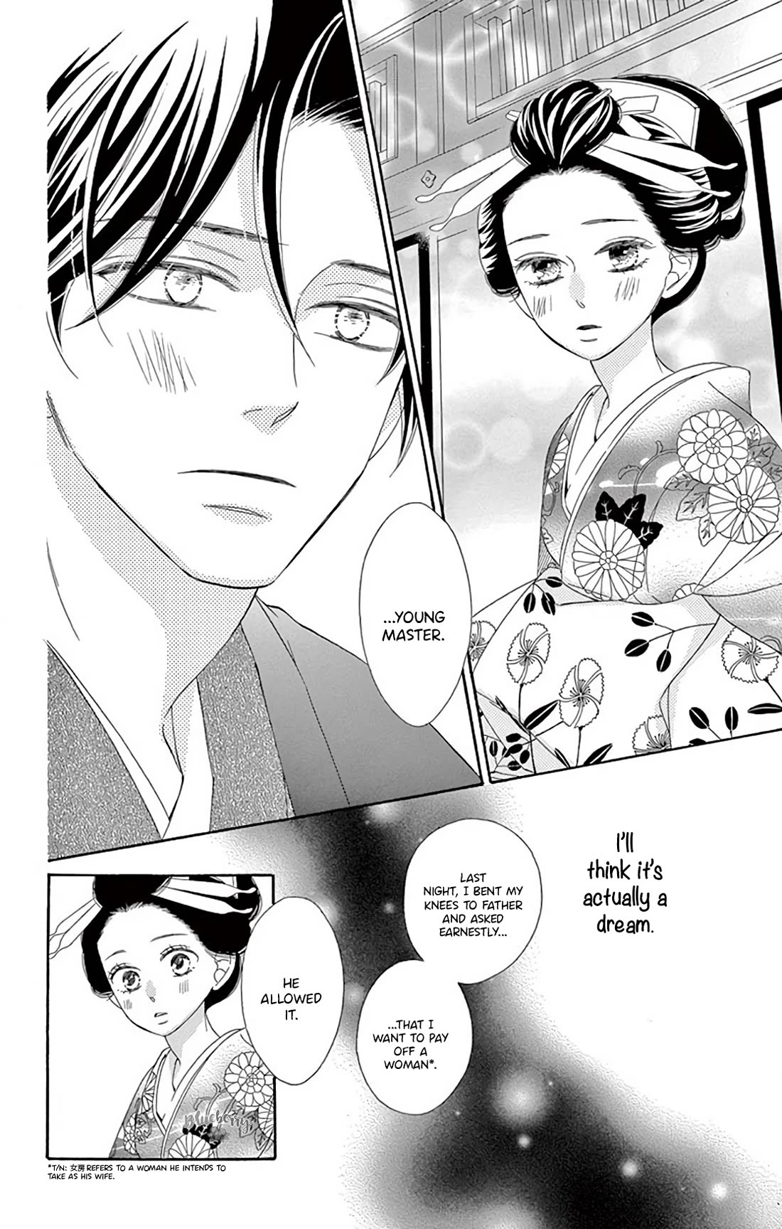 Seirou Opera Chapter 46 page 50 - Chapter 46
