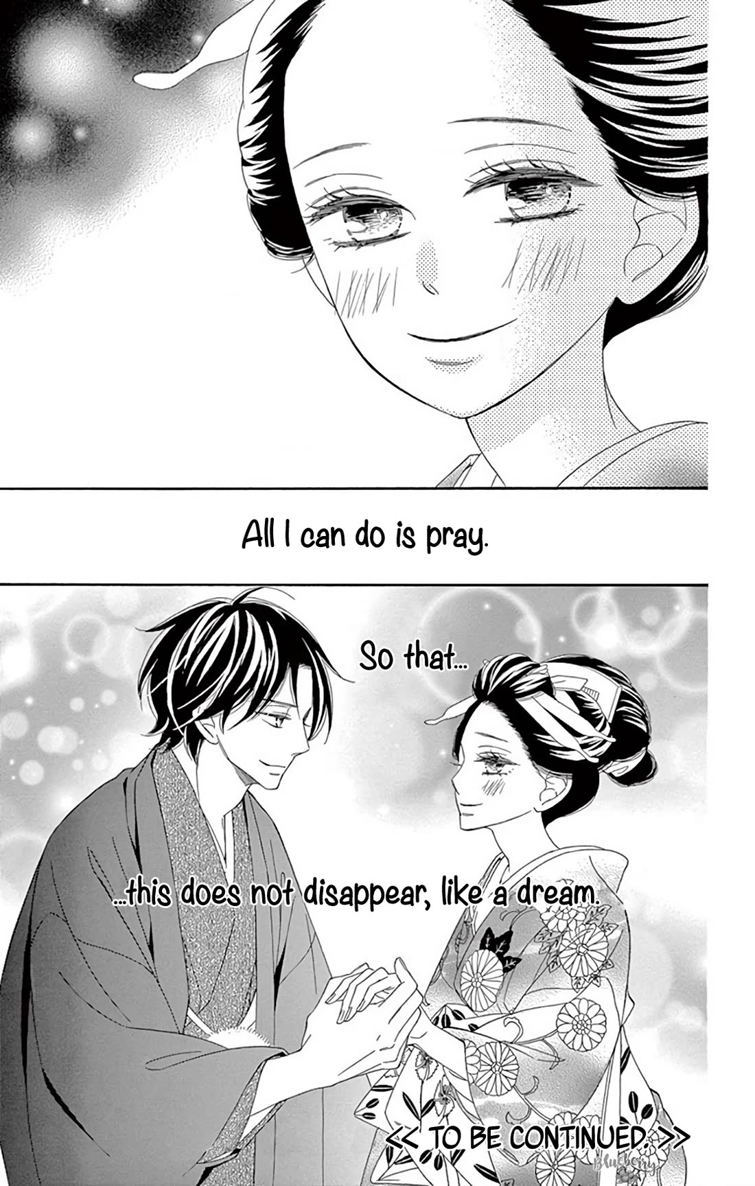 Seirou Opera Chapter 46 page 51 - Chapter 46
