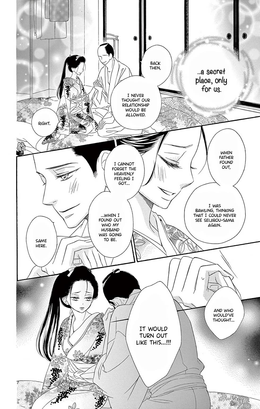 Seirou Opera Chapter 46 page 7 - Chapter 46
