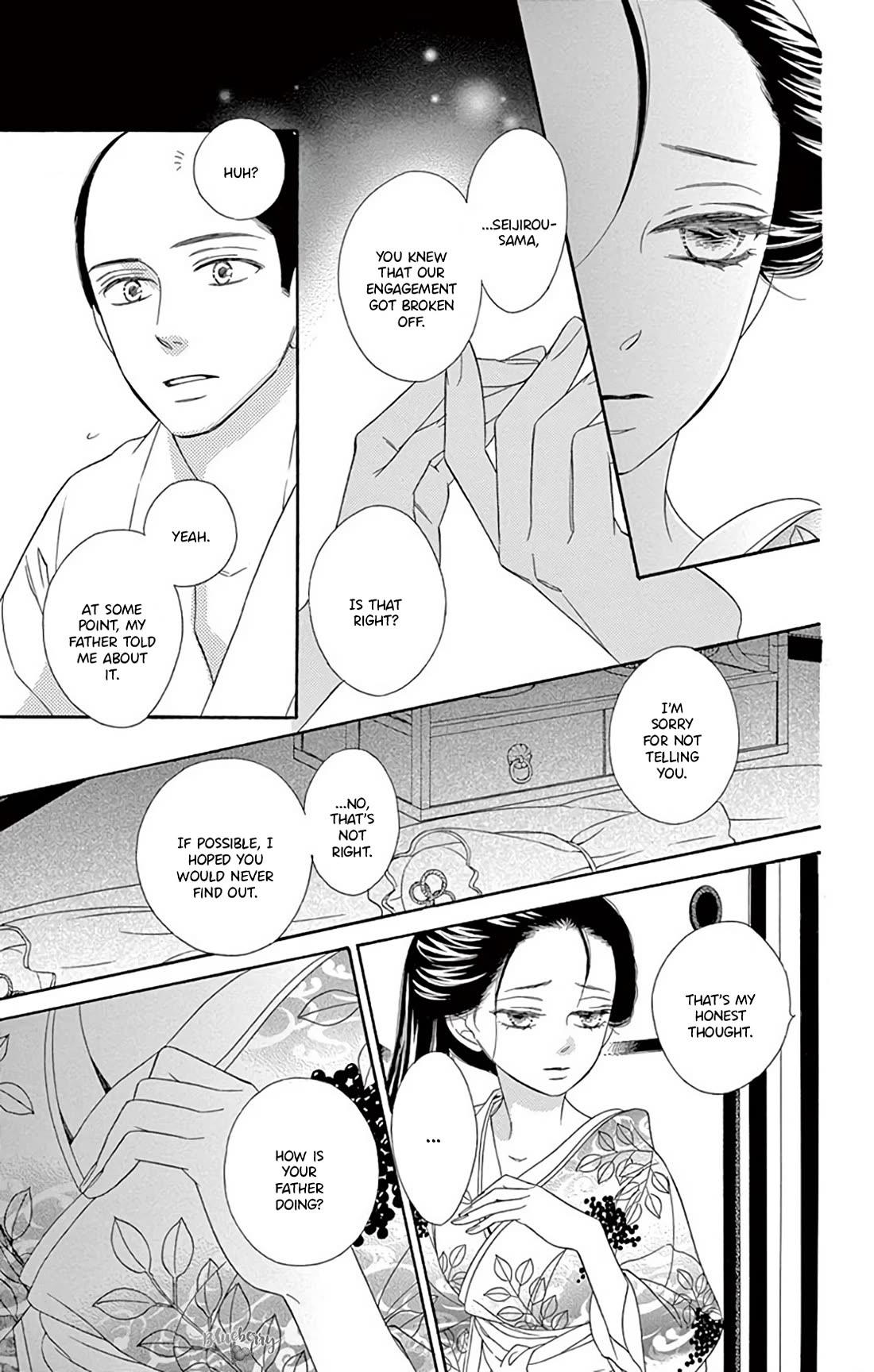 Seirou Opera Chapter 46 page 8 - Chapter 46