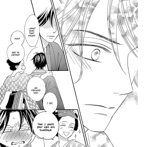 Seirou Opera Chapter 46 cover