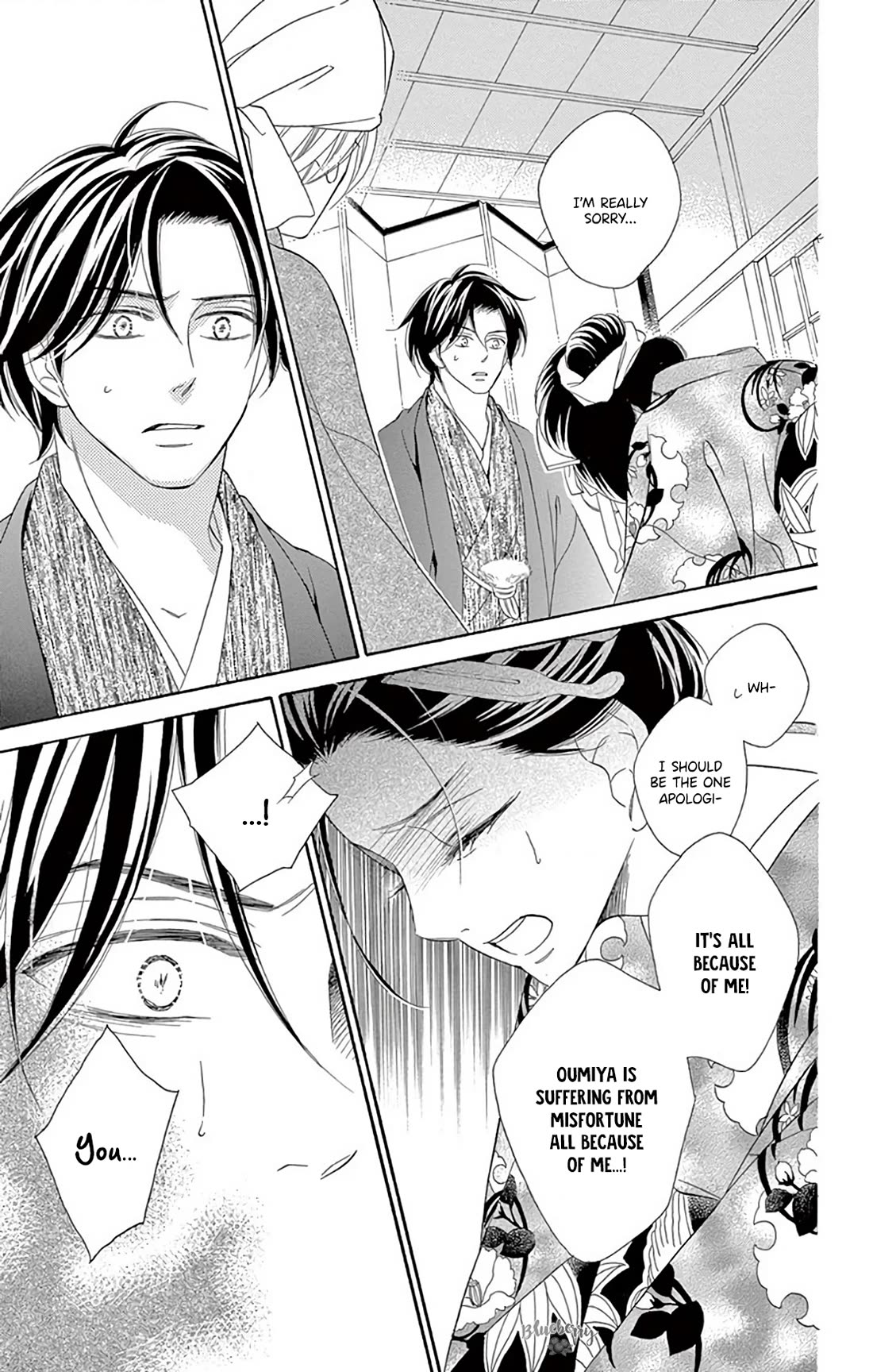 Seirou Opera Chapter 47 page 10 - Chapter 47