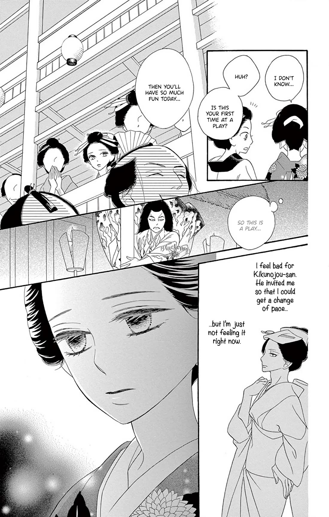 Seirou Opera Chapter 47 page 29 - Chapter 47