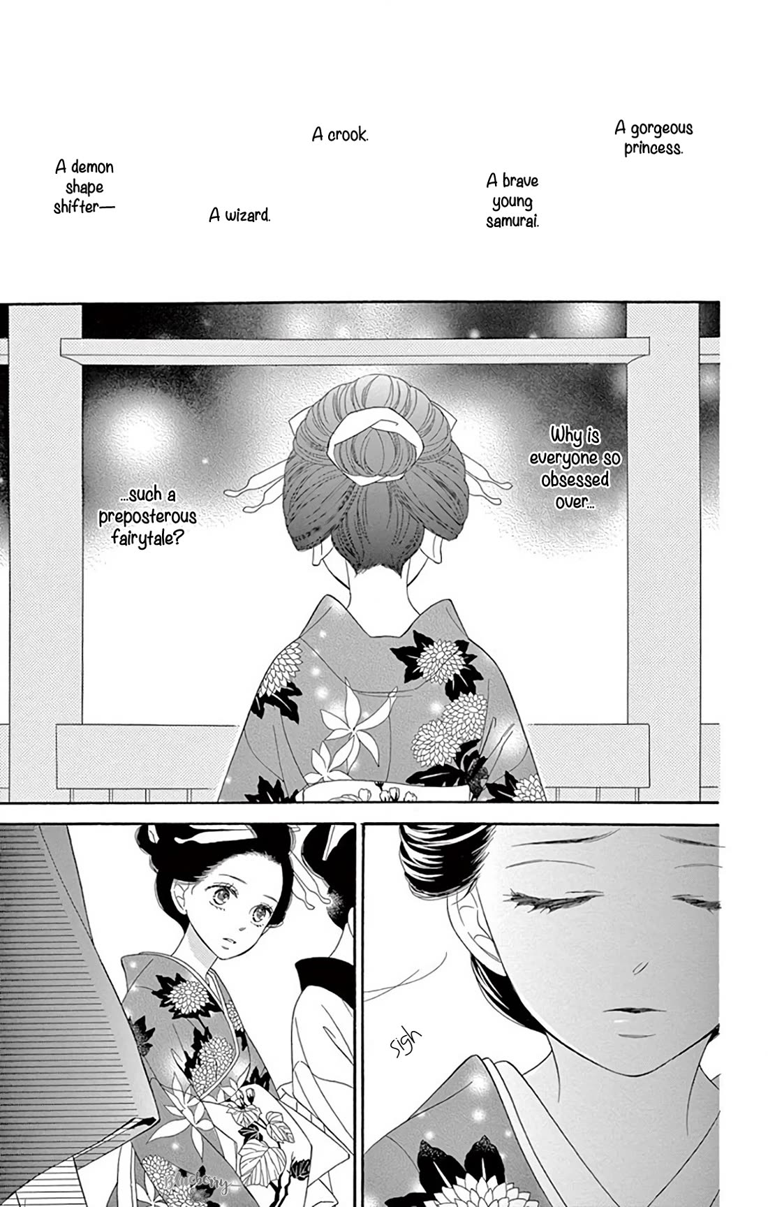 Seirou Opera Chapter 47 page 31 - Chapter 47