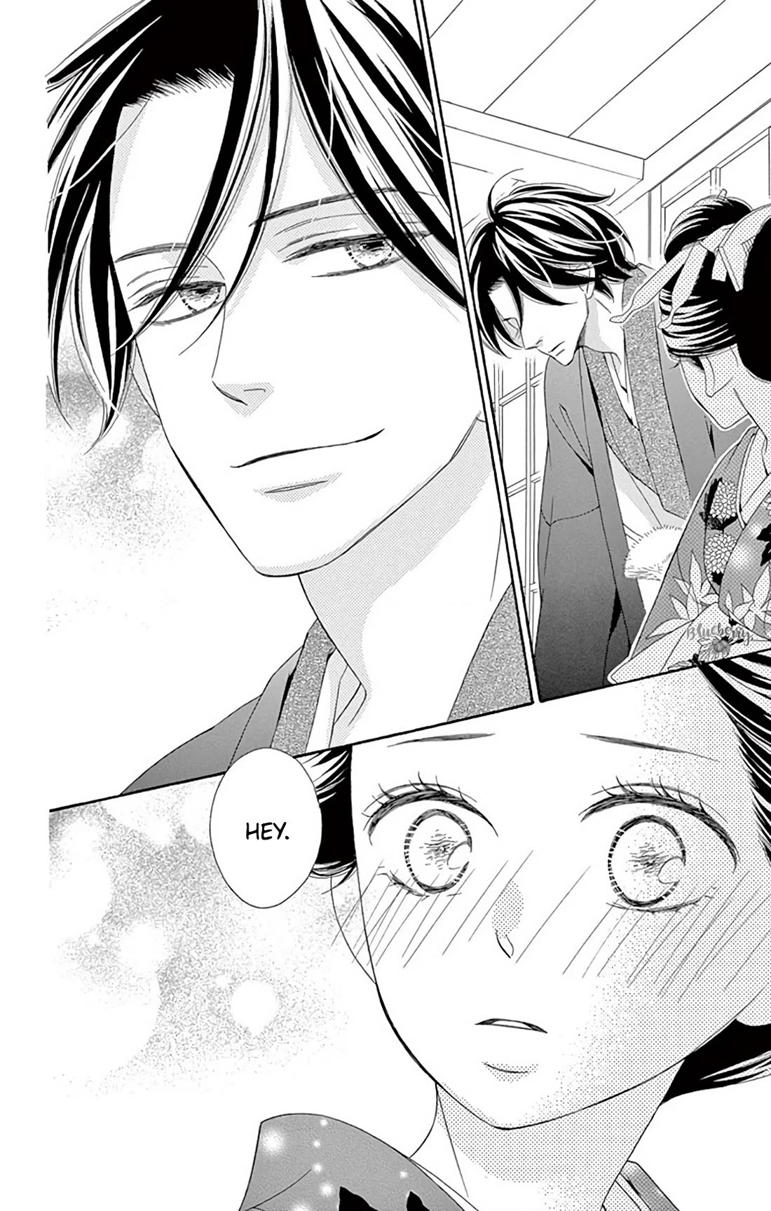Seirou Opera Chapter 47 page 32 - Chapter 47