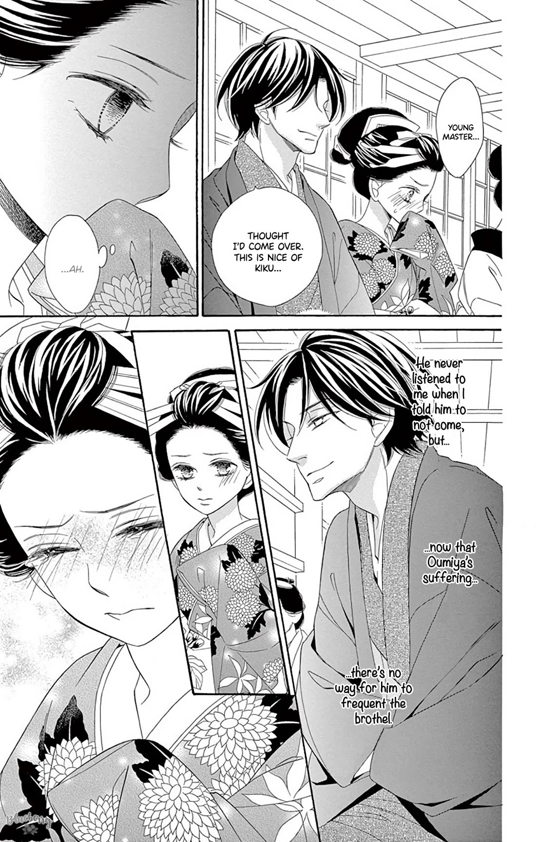 Seirou Opera Chapter 47 page 33 - Chapter 47