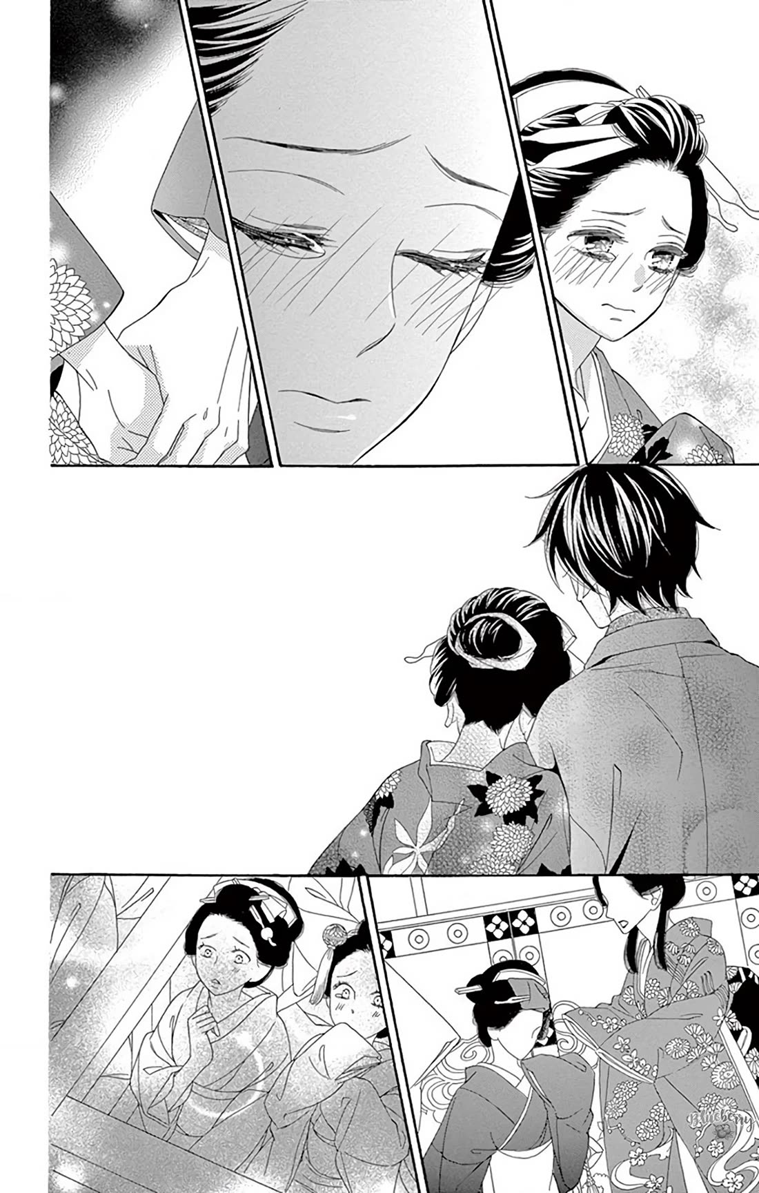 Seirou Opera Chapter 47 page 36 - Chapter 47