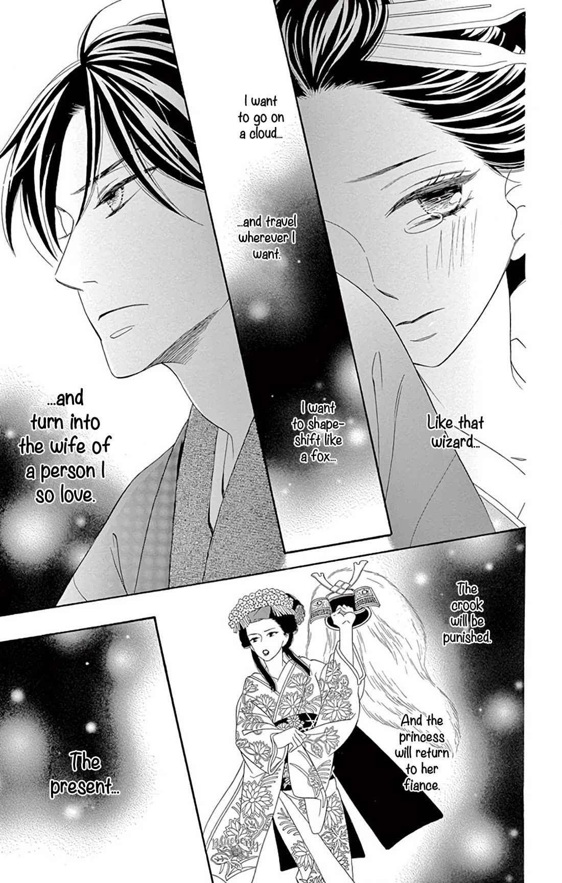 Seirou Opera Chapter 47 page 37 - Chapter 47
