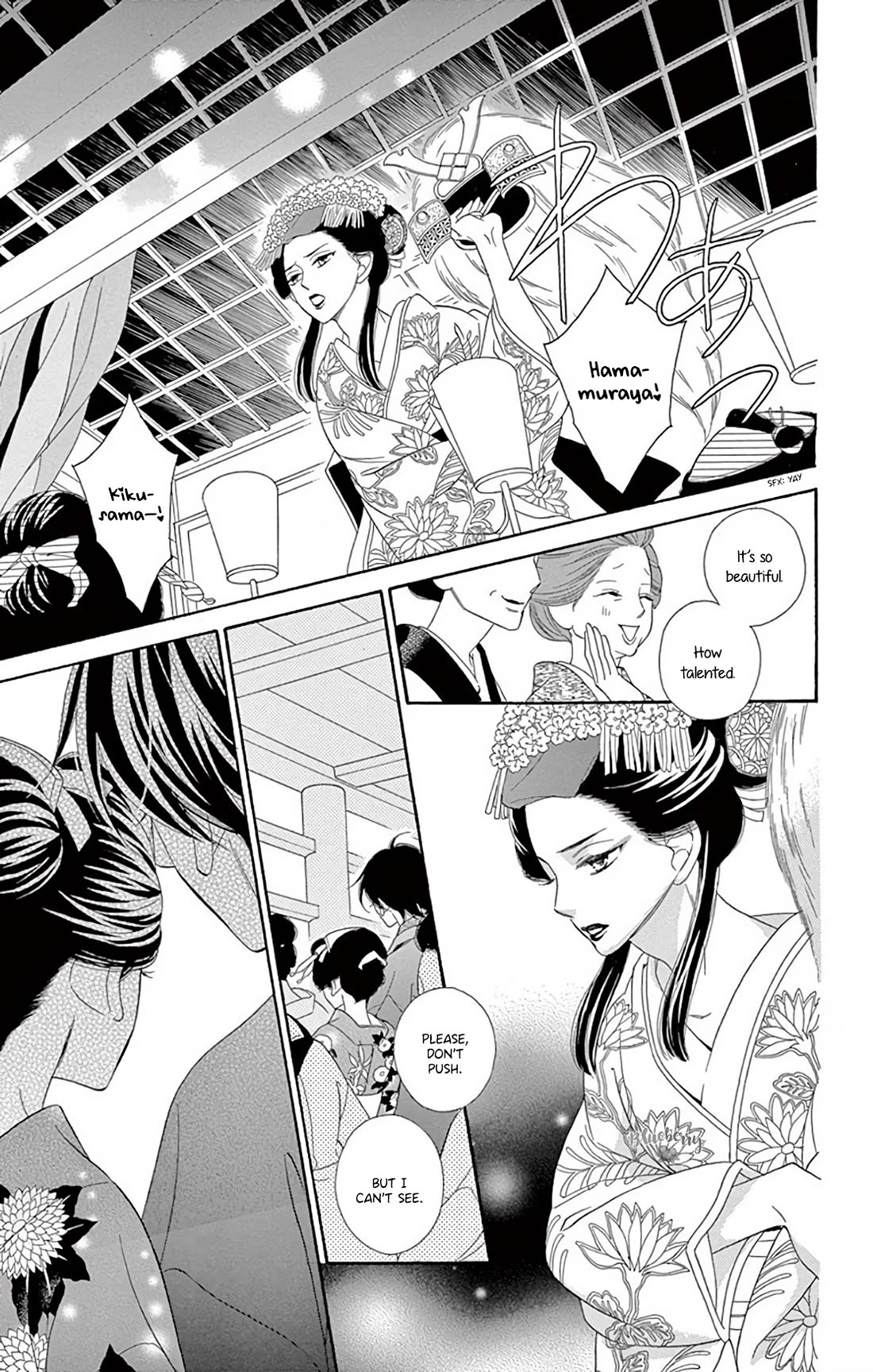 Seirou Opera Chapter 47 page 39 - Chapter 47