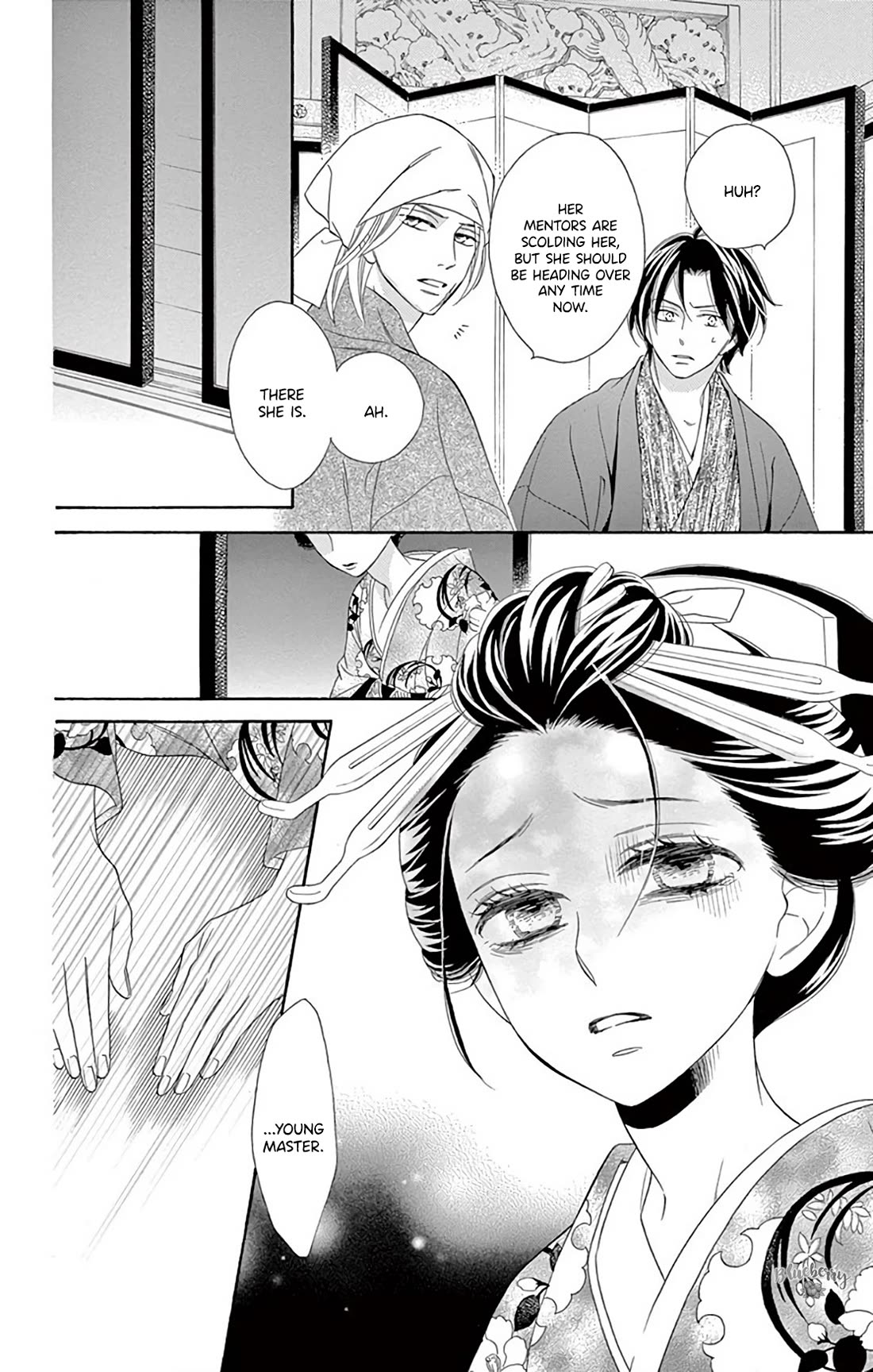 Seirou Opera Chapter 47 page 9 - Chapter 47