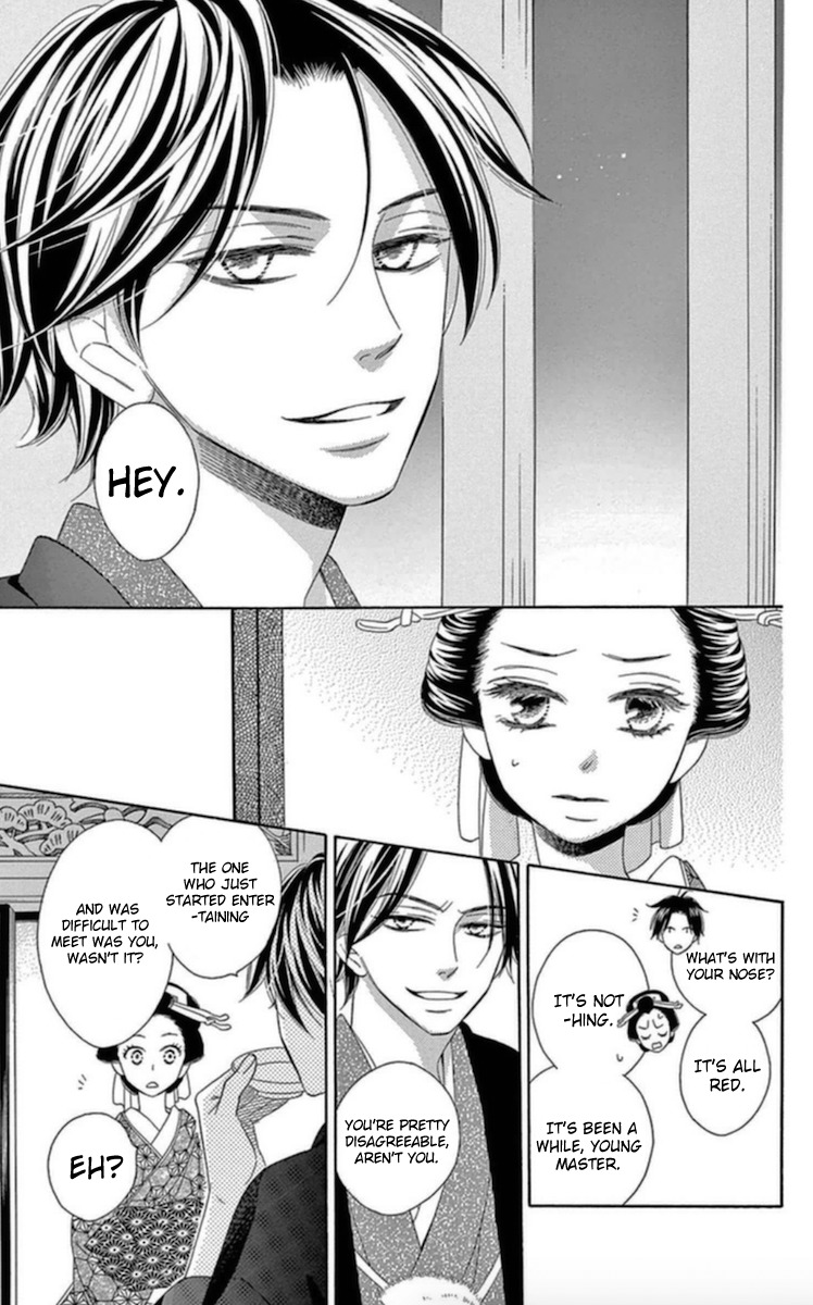 Seirou Opera Chapter 5 page 27 - Chapter 5