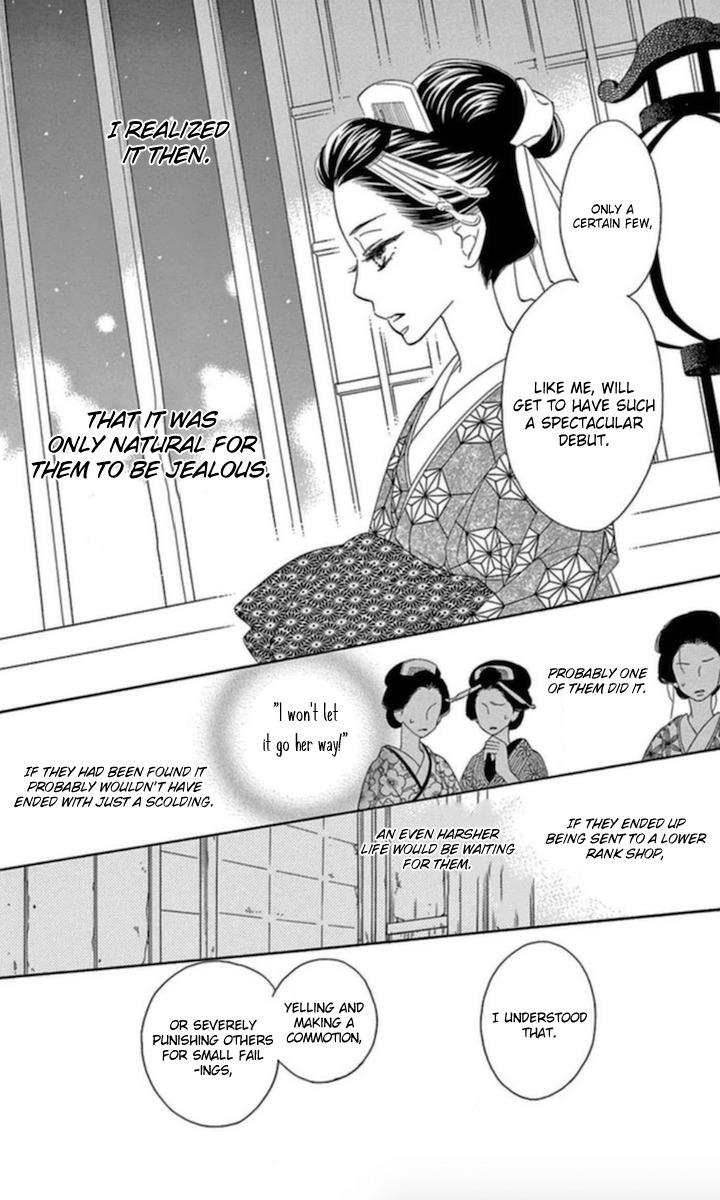 Seirou Opera Chapter 5 page 33 - Chapter 5