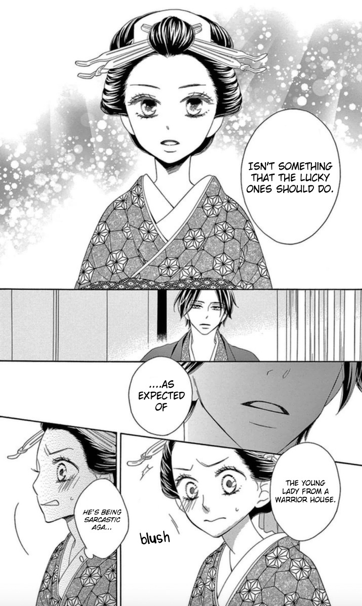 Seirou Opera Chapter 5 page 34 - Chapter 5