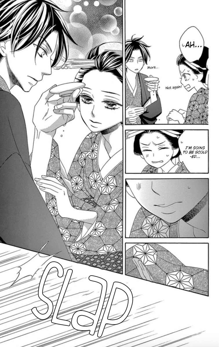 Seirou Opera Chapter 5 page 37 - Chapter 5