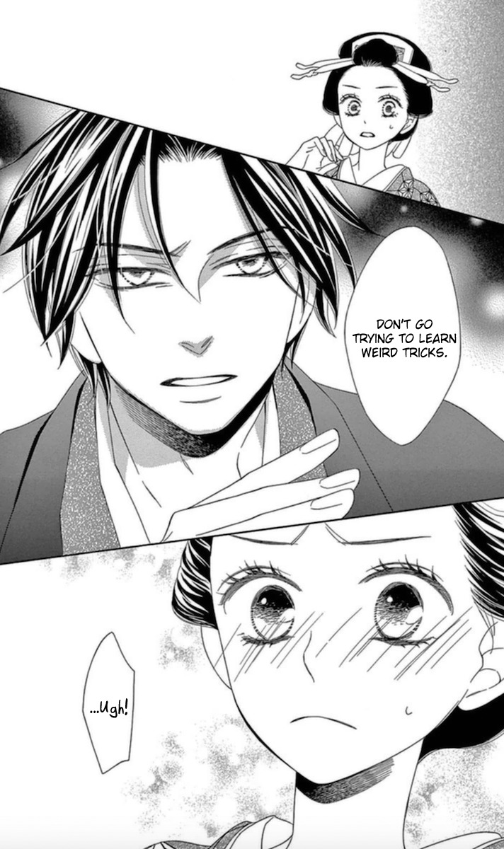 Seirou Opera Chapter 5 page 38 - Chapter 5