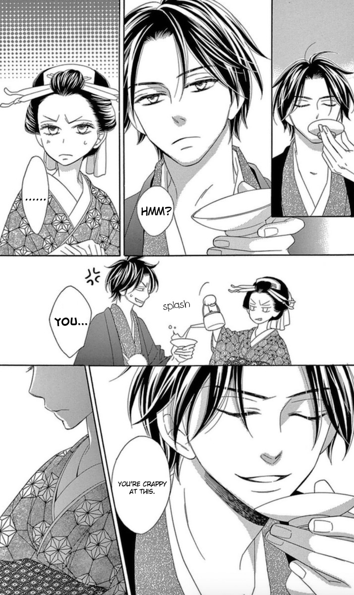 Seirou Opera Chapter 5 page 39 - Chapter 5