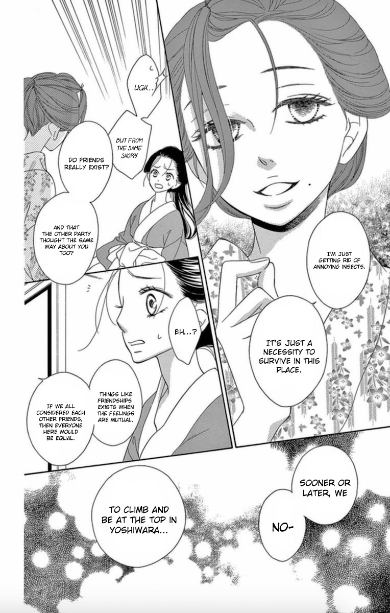 Seirou Opera Chapter 6 page 21 - Chapter 6