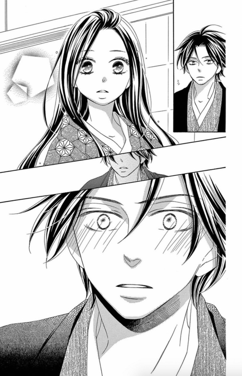 Seirou Opera Chapter 6 page 26 - Chapter 6