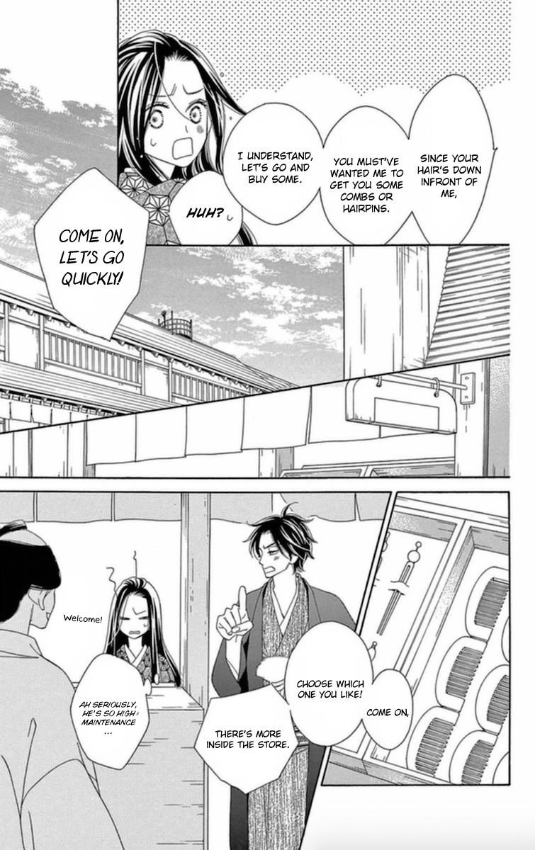 Seirou Opera Chapter 6 page 28 - Chapter 6