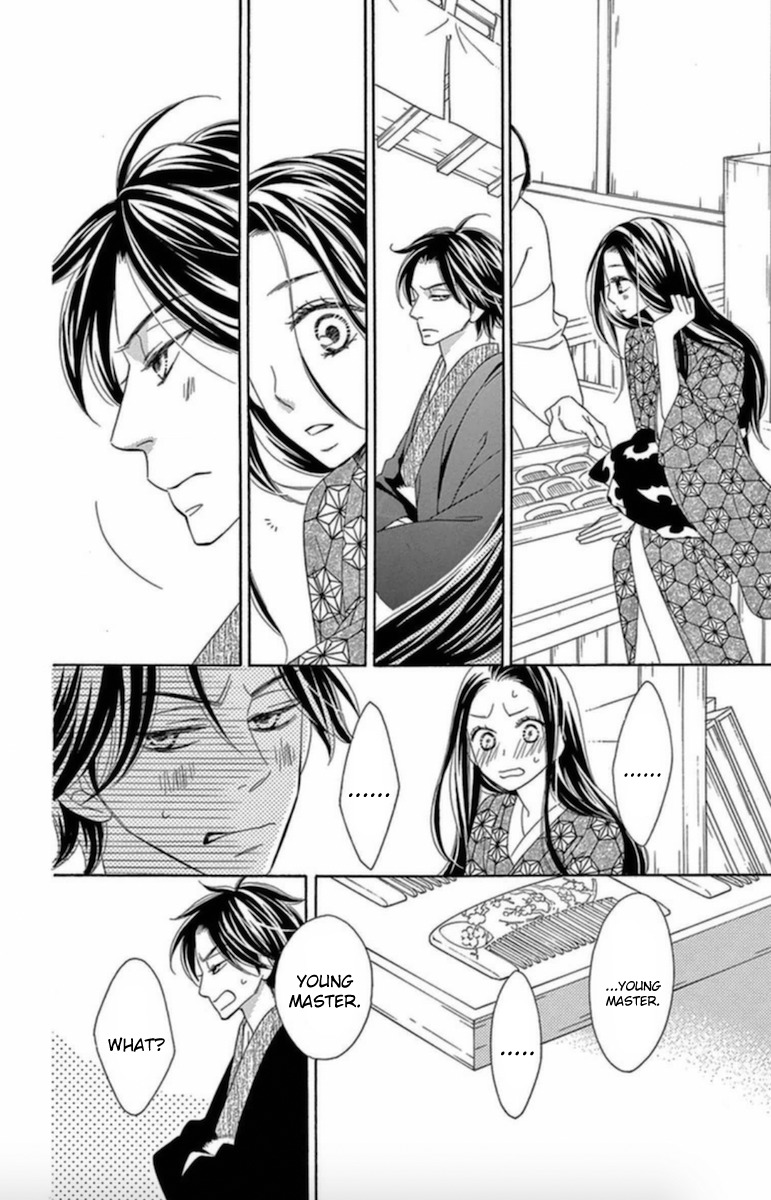 Seirou Opera Chapter 6 page 29 - Chapter 6