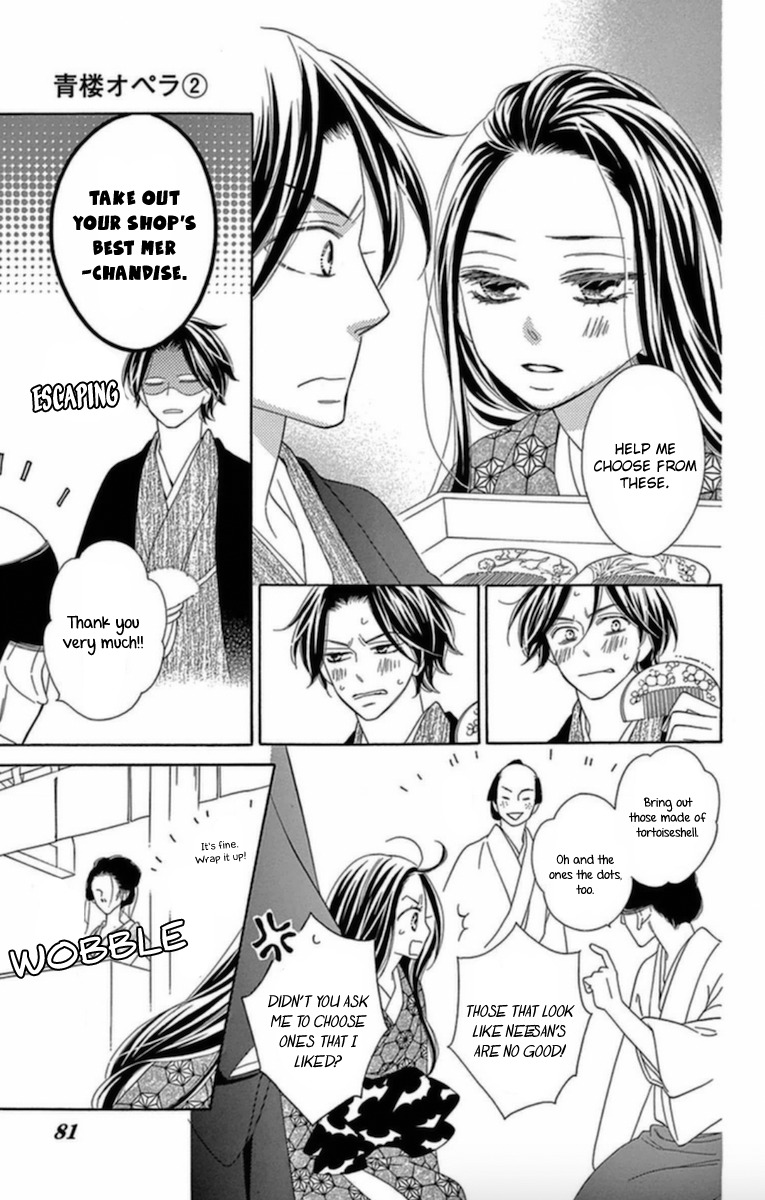 Seirou Opera Chapter 6 page 30 - Chapter 6