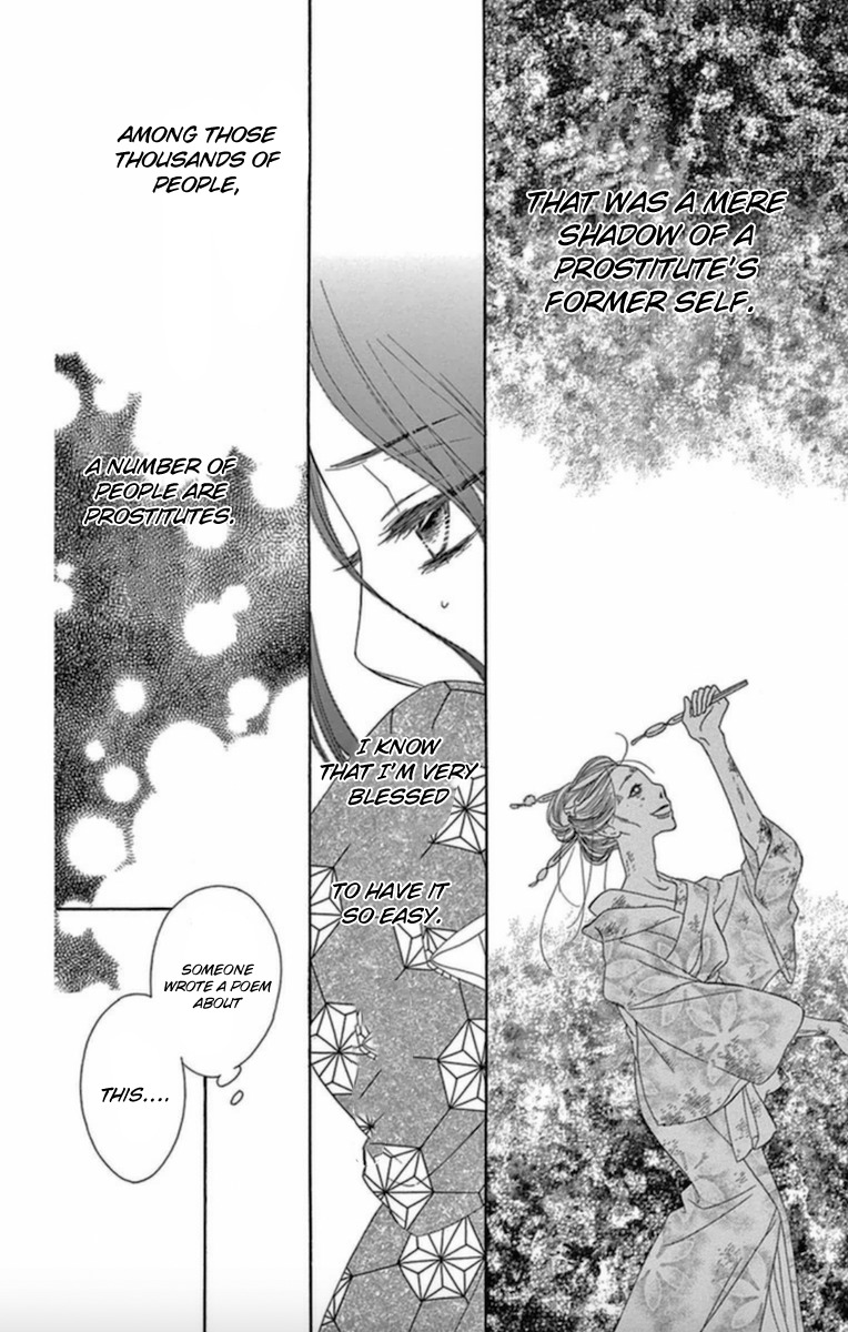 Seirou Opera Chapter 6 page 35 - Chapter 6