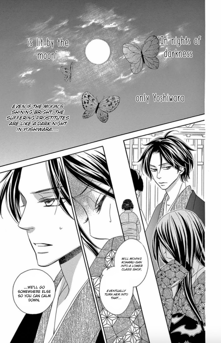 Seirou Opera Chapter 6 page 36 - Chapter 6