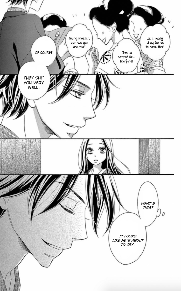 Seirou Opera Chapter 6 page 38 - Chapter 6